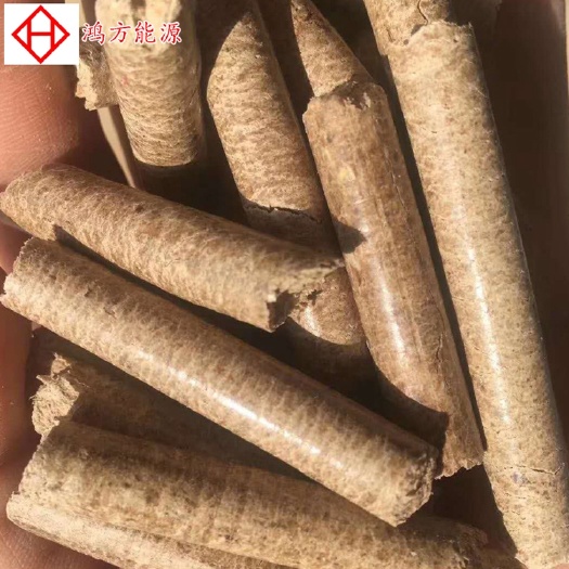泰安 生物质颗粒燃料锅炉燃料热值高青岛