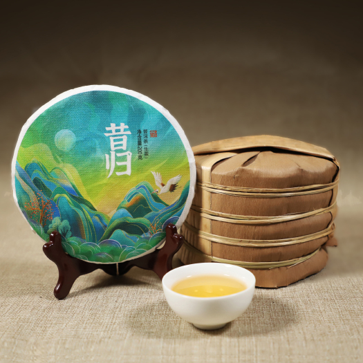 昆明古树茶  普洱茶生茶饼200g昔归忙麓山老树古树普洱茶云南普