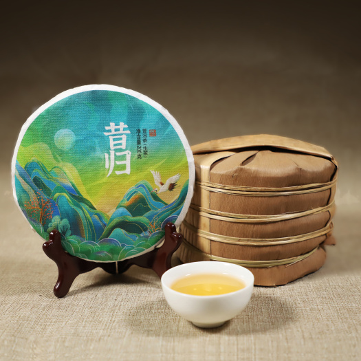 古树茶 普洱茶生茶饼200g昔归忙麓山老树古树普洱茶云南普