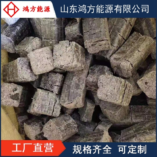 曹县 生物质颗粒燃料热值高河北