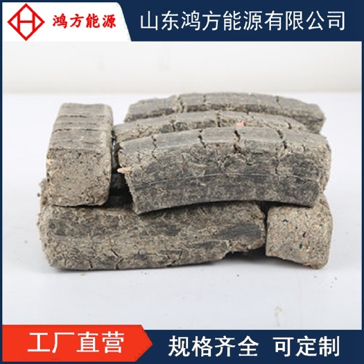 曹县 生物质颗粒燃料锅炉燃料灰分小发货快