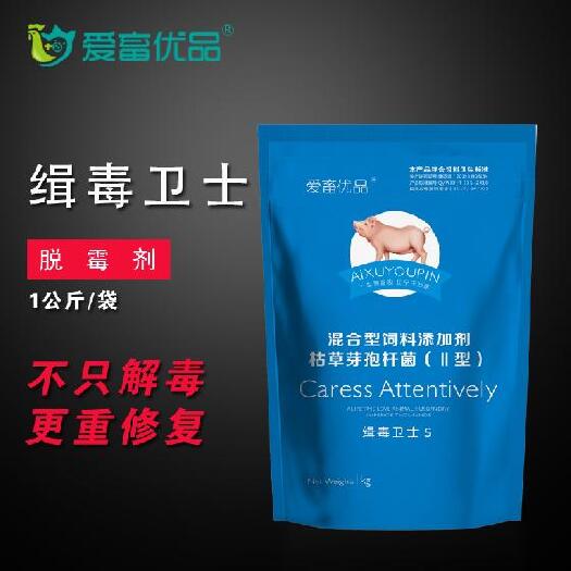 长沙微生物饲料添加剂 缉毒卫士