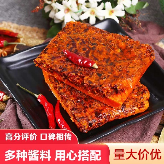 眉山火锅料  刘一手风味火锅底料蜀大侠风味火锅底料厂家直销