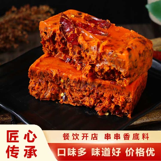 眉山 重庆老火锅锅底 串串香火锅料餐饮门店商用厂家直销批发