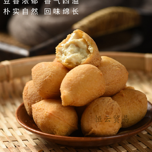 石屏县毛豆腐 云南特产石屏鲜倍悠600克浆豆腐油炸烧烤火锅臭豆腐