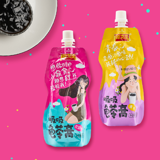 梧州广西梧州特产颐龙堂吸吸正宗龟苓膏150g/包原味红豆味供应