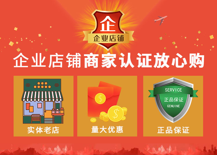 二甲四氯草甘膦三氯吡氧乙酸复配的灭生性除草剂