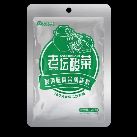 眉山火锅料  老坛酸菜火锅底料老坛酸菜鱼酸菜米线料
