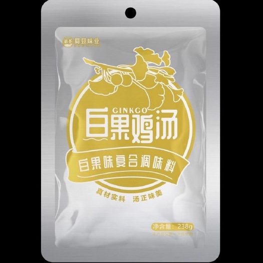 眉山火锅料 白果鸡汤火锅底料白果炖鸡底料