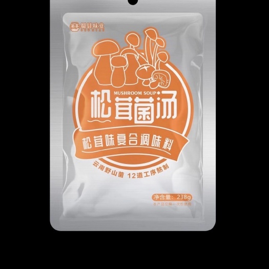 眉山火锅料  松茸菌汤火锅底料松茸米线松茸面