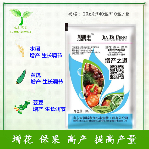 长沙叶面肥  加必丰增产之道 天然几丁聚糖海藻水稻蔬菜植物调节生长调节剂