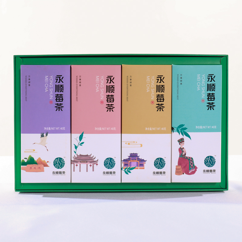 湘西永顺莓茶特级清火祛痰龙须霉茶芽尖正品茶叶茅岩送礼盒装