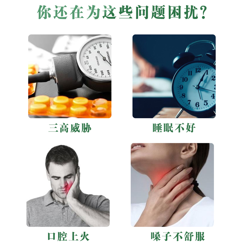 湘西永顺莓茶特级清火祛痰龙须霉茶芽尖正品茶叶茅岩送礼盒装