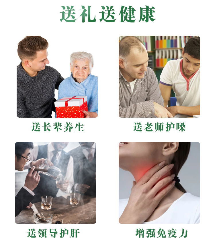 湘西永顺莓茶特级清火祛痰龙须霉茶芽尖正品茶叶茅岩送礼盒装