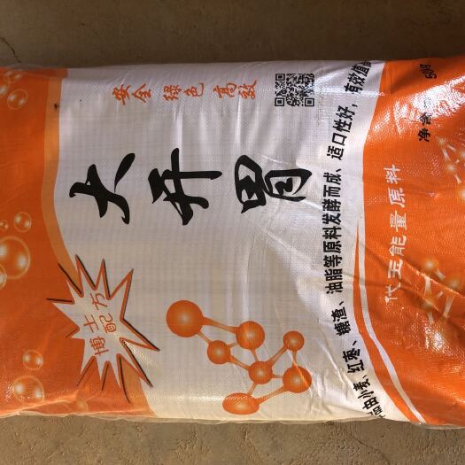 郓城县发酵饲料  大开胃-适口性好，提高采食量促吸收，减轻瘤胃负担