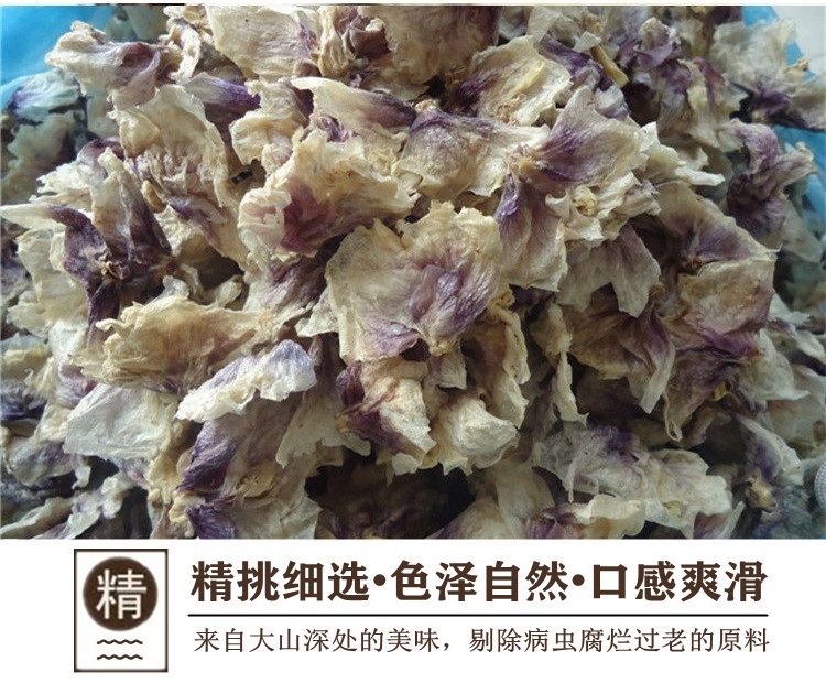 洛神花茶  干木槿花花茶農(nóng)戶自曬男女通用無窮花天然袋裝包郵