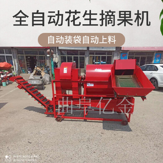 曲阜市花生摘果机打花生果机花生脱秧机大型田间柴油机带摘果自动装