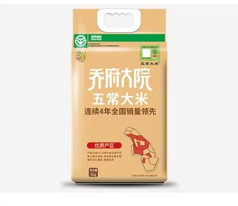 沈阳 长粒香大米5kg优质一级粳米家庭装东北大米10斤当季新米