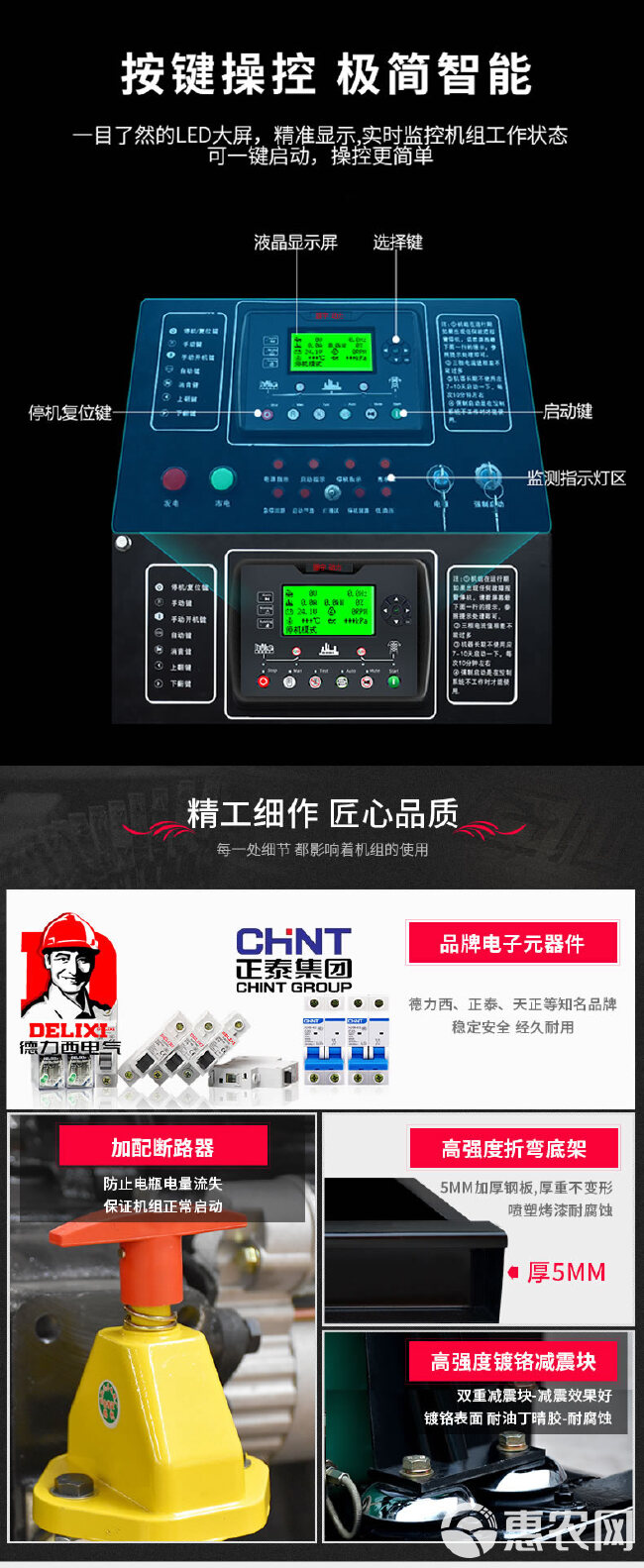  源宇动力康明斯24kw-1000kw柴油发电机组厂家价格