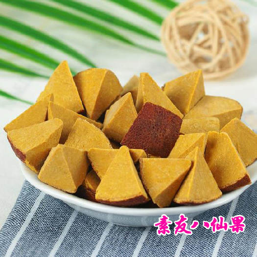 亳州橘红八仙果 陈年橘红黄角  正宗正品 八仙果清凉 货发全国