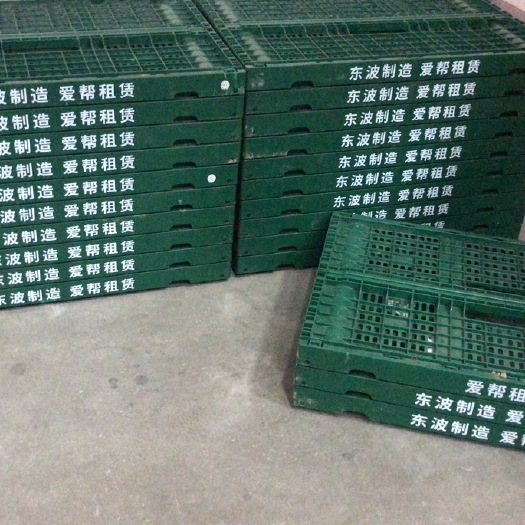 武汉 装载蔬菜水果的折叠塑料筐出租
