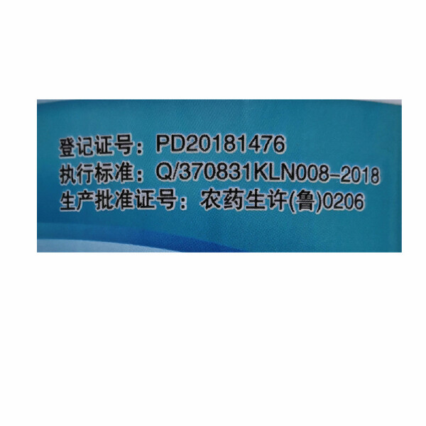 一颗一片一株一片蚜虱片噻虫嗪移栽片蚜虫白粉虱黄瓜番茄草莓