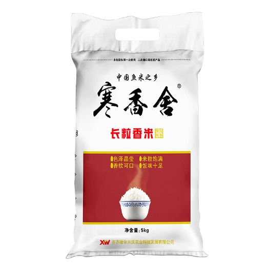 齐齐哈尔黑龙江长粒香大米50斤