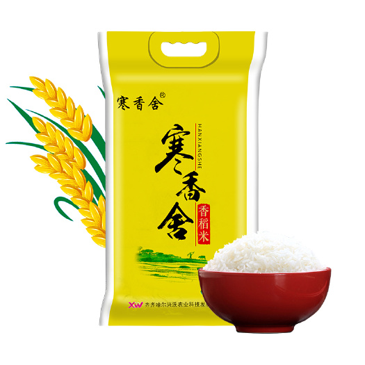 齐齐哈尔东北大米珍珠米50斤装