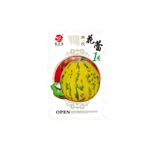 青县 粒尔田花蕾一号甜瓜种子水果种子花皮脆肉香瓜甜瓜种子
