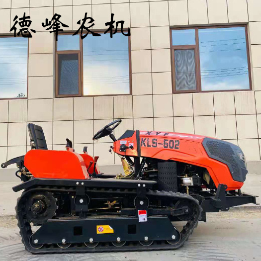 长沙 云南履带式微耕机