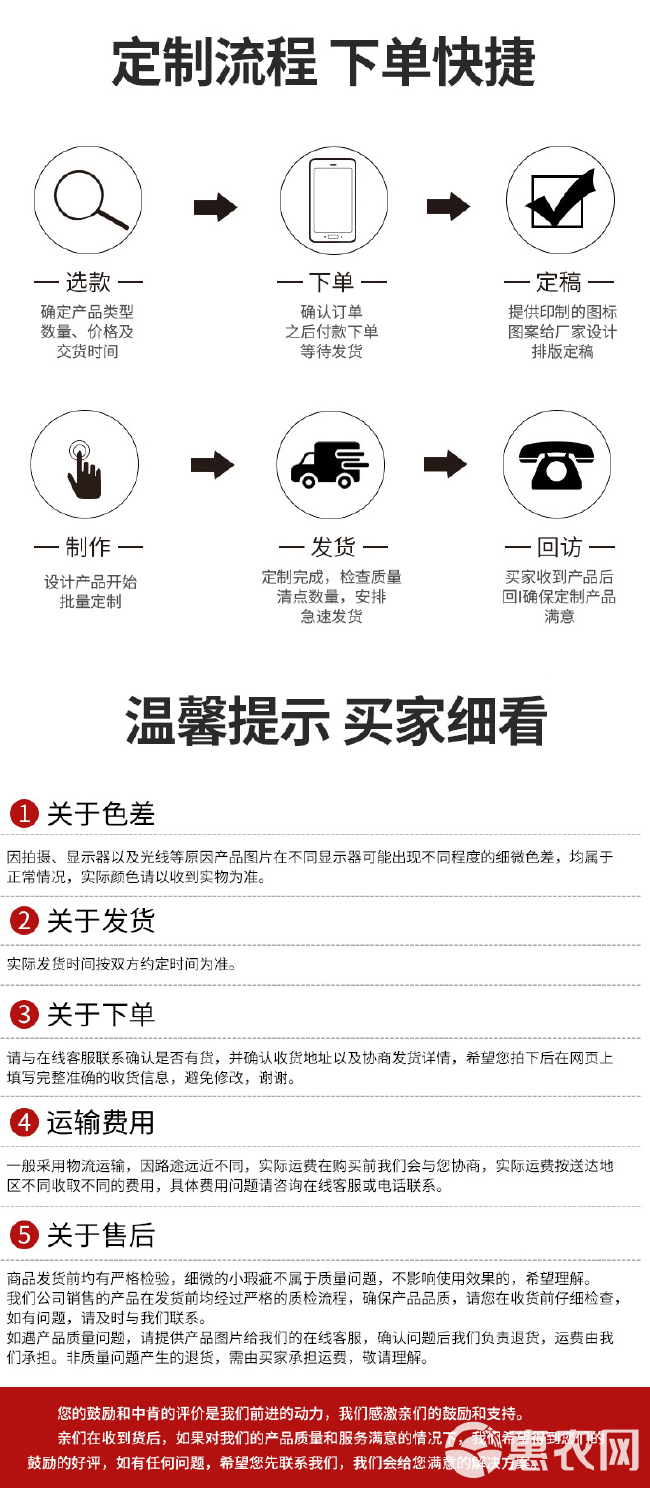 大棚配件  大棚压膜绳 种植园高强度钢线结实耐用 温室大棚蔬菜种植 托膜