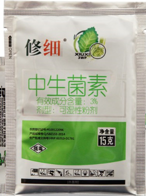 3%中生菌素粉剂细菌性角斑病轮纹病青枯病软腐病杀菌剂农药