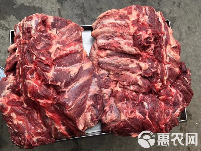 牛肉类  脖肉 脖肉 浙沪皖包邮