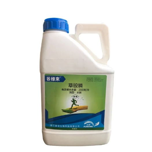 广州谷绿来20%草铵膦除草剂草胺磷除草剂草铵磷果园除草杂草安
