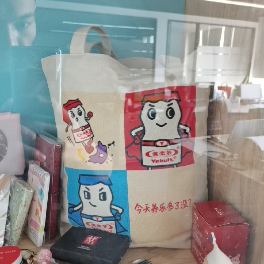 上海包装袋 