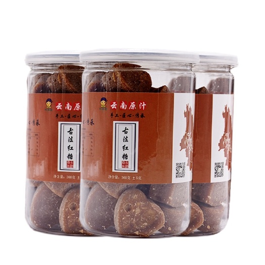 云县云县古法红糖
