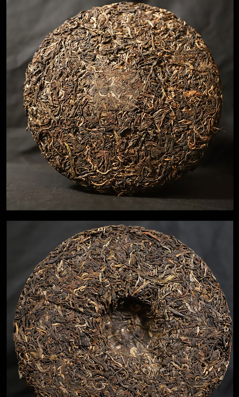 古树茶  2019景迈兰韵普洱茶生茶