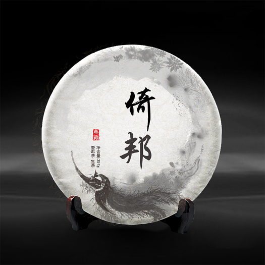 古树茶 2019年云南倚邦古树普洱生茶357克