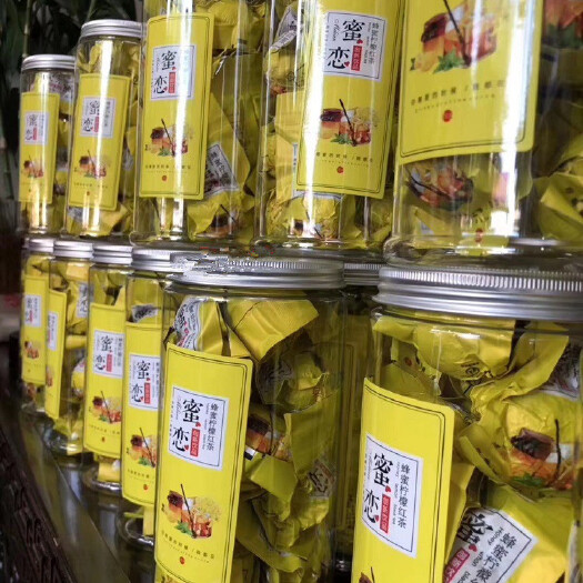 安溪县滇红工夫  蜜恋蜂蜜柠檬红茶古树红茶柠檬滇红茶500g新品