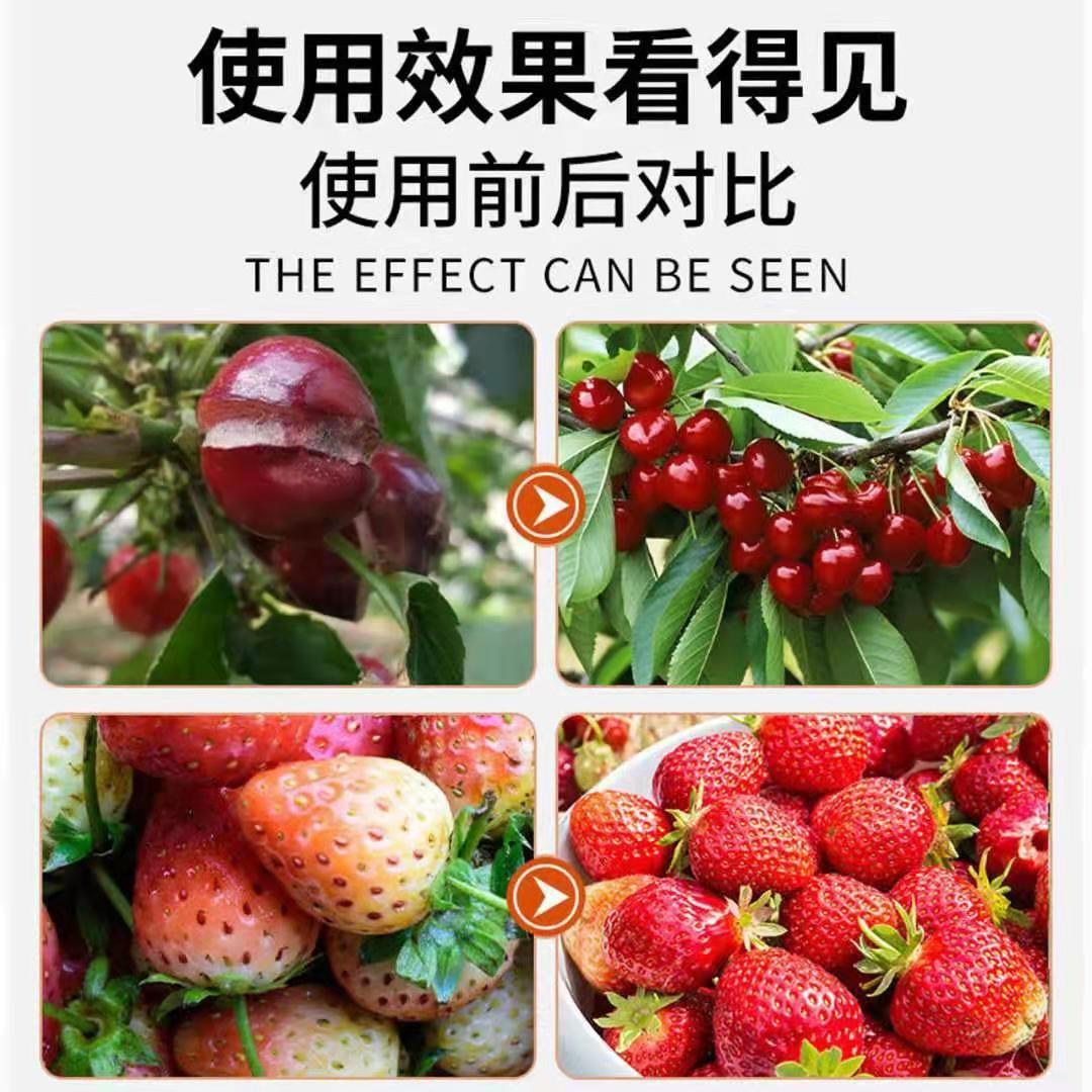 磷酸二氫鉀。純度99%。葉面肥。