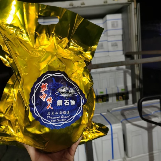 广州猫山王榴莲  猫山王D101