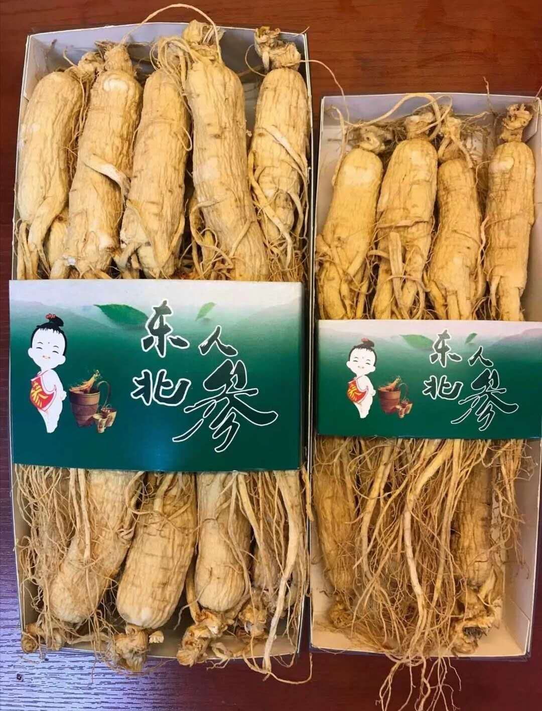 【长白山发货】8年人参生晒白参干人参白全须中药材边条参包邮