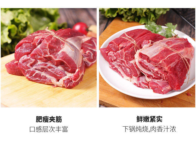 新鲜原切牛腱子肉农家散养黄牛肉国产牛腿腱子肉冷冻里脊肉牛腿肉