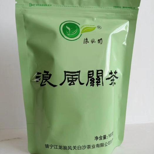 东光县包装袋定制 茶叶自立袋