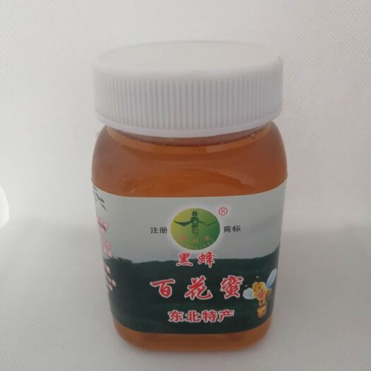 七台河百花蜜  百花蜂蜜
