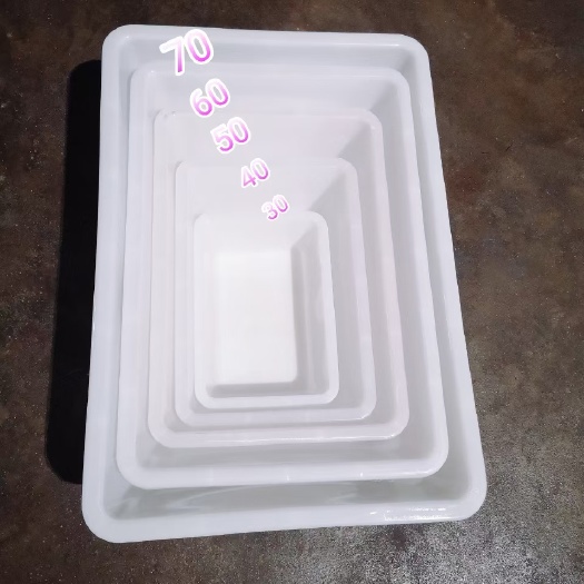 揭阳 方盆  方筛用于装海鲜  水果  蔬菜等等。底部加厚，耐摔打