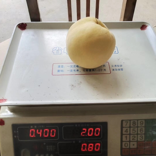 炎陵县炎陵黄桃，最好吃的黄桃