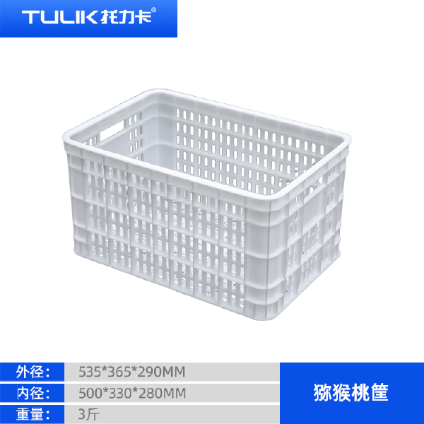 塑料筐 重庆厂家直销水果框梨筐苹果筐桃筐周转筐运输长方形果农采摘框子