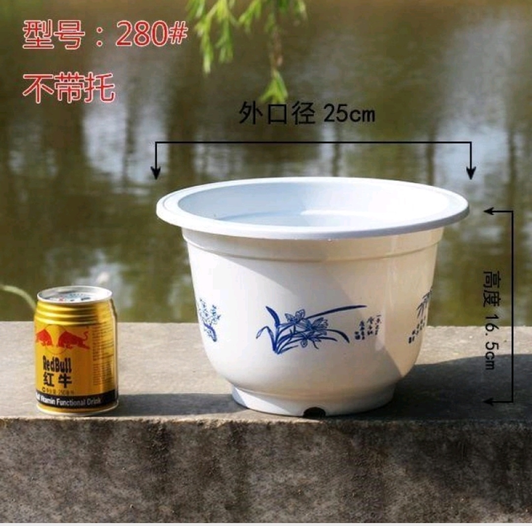 育苗袋/育苗杯/容器袋  花盆容器  红色白色加厚塑料花盆圆