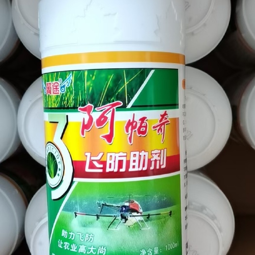 潍坊有机硅助剂  阿帕奇有机硅 规格：1000ml*12瓶/箱